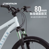 Велосипед с тормозной системой подходит для мужчин и женщин для взрослых для школьников, 12-18 лет