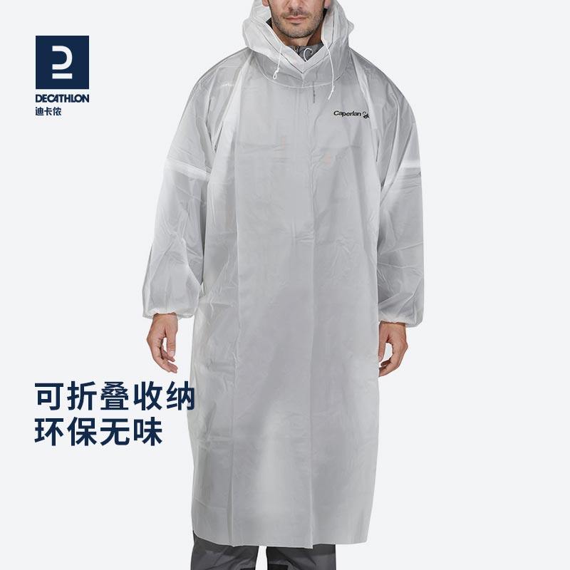 decathlon full raincoat