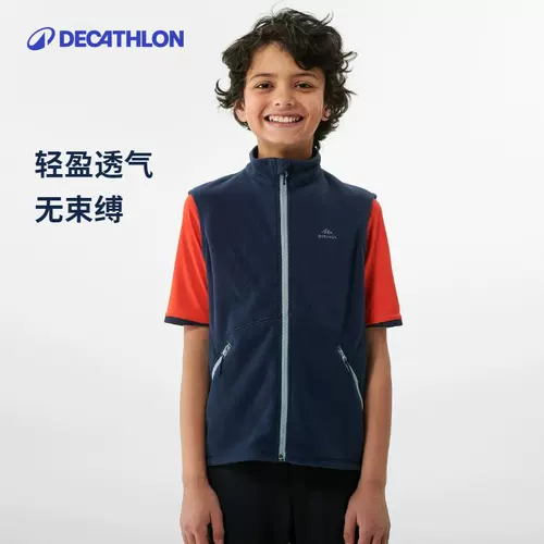 Спортивный жилет, осенняя удерживающая тепло куртка подходит для мужчин и женщин, семейный стиль