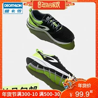 Decathlon cửa hàng chính thức giày chạy bộ mùa thu nam thoáng khí bề mặt lưới nhẹ căng cơ thể thao đích thực CHẠY giày the thao nữ hàn quốc