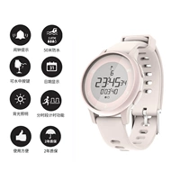 Peach Pink (более подходит для девочек) W500s