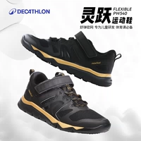 Детская спортивная обувь подходит для мужчин и женщин, нескользящая белая обувь для отдыха