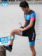 Decathlon anti-friction cream running marathon sports blisters buttocks comfortable lubrication triathlon riding EYD5