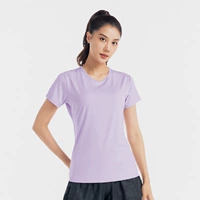 Кардамон Фиолетовый – Модернизированная Модель