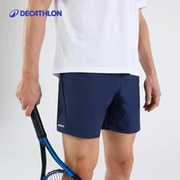 Основная модель-тибетская зеленая новая и старомодная случайная доставка