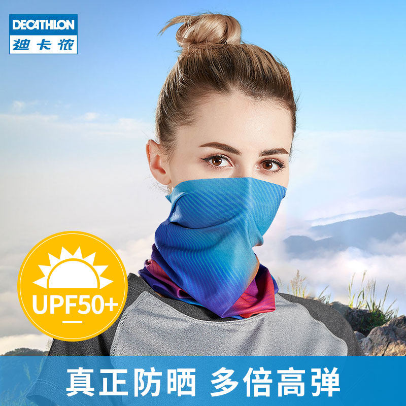 Dikamnon sunscreen mask Magic headscarf for female riding anti-UV male shading dust OVF