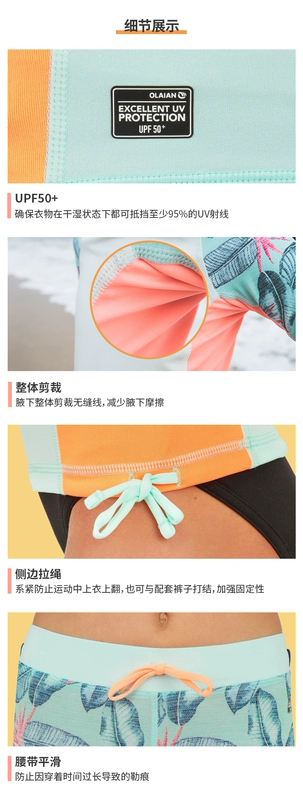 Áo tắm Decathlon cho trẻ em áo tắm dài tay quần bơi bé trai và bé gái bơi biển chơi kem chống nắng SBT đàn hồi cao - Bộ đồ bơi của Kid