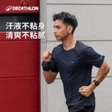 Быстросохнущая летняя шелковая дышащая футболка с коротким рукавом, спортивный костюм для спортзала, для бега