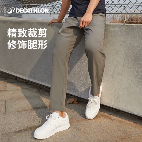 Быстросохнущие летние шелковые штаны для спортзала, для бега