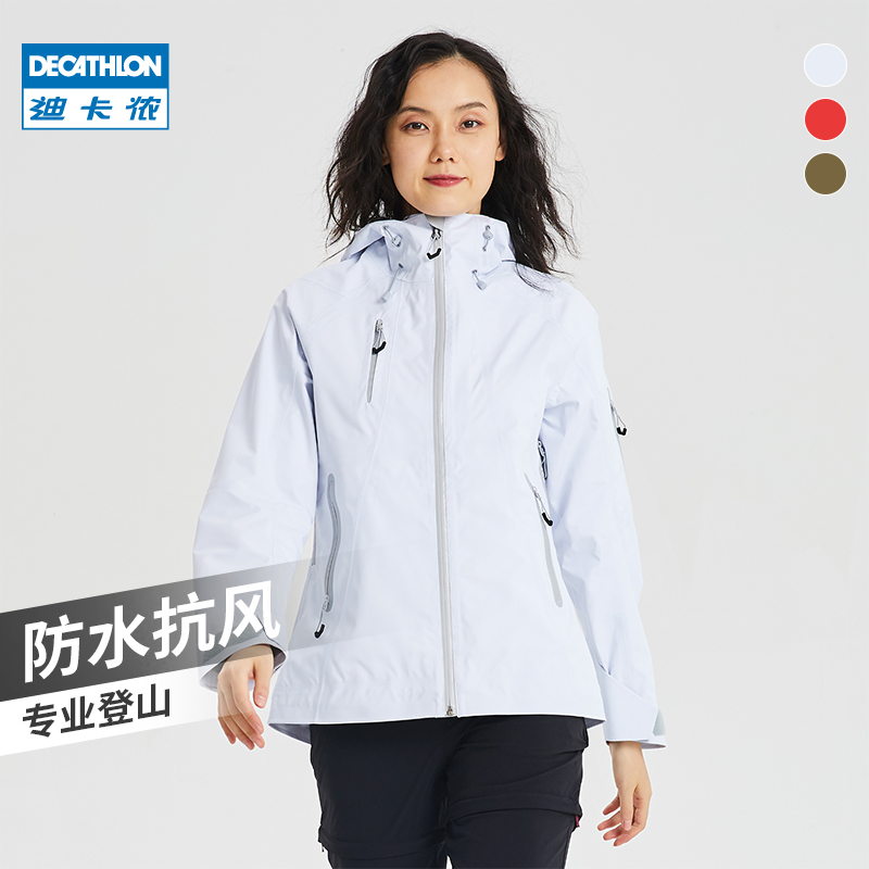 Dikamnon flagship store Assault Woman Winter Windsuit Outdoor to hide windproof Waterproof Thickened Jacket Man ODT2