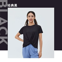 Классический черный