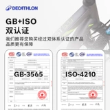 Шоссейный горный велосипед подходит для мужчин и женщин для взрослых