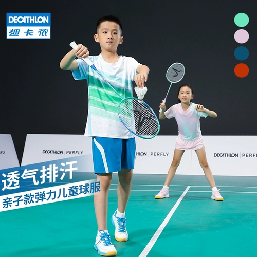 Детская быстросохнущая форма для бадминтона для тренировок, костюм мальчика цветочника для настольного тенниса