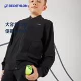 Детская теннисная дорожная удерживающая тепло спортивная куртка для мальчиков, для бега