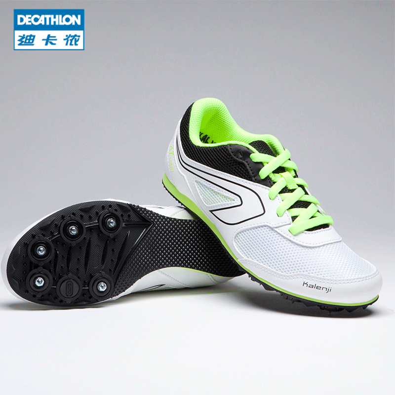 decathlon track shoes