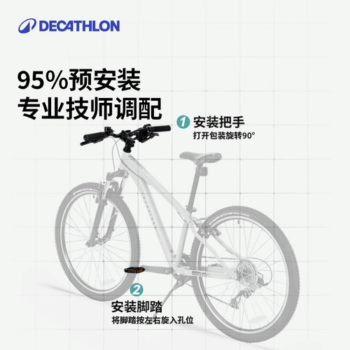 Детский велосипед подходит для мужчин и женщин, подходит для подростков, 24/20 дюймов