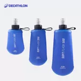 Спортивный силиконовый чайник, насадка для спортзала, складная внедорожная емкость для воды, для бега