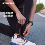 Быстросохнущие весенние тонкие штаны для тренировок, для бега