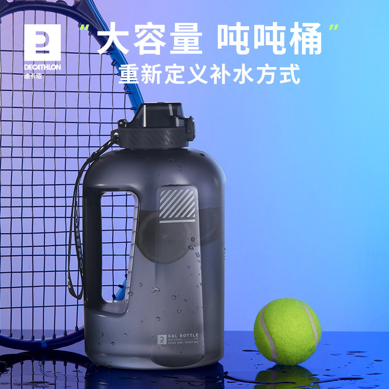 Dickom Ton Tons Barrel Gallon Jug Fitness Kettle Large Capacity Water Cup Outdoor Sport Indoor Leakproof Portable END7-Taobao