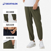 Базовый, быстросохнущий, хаки