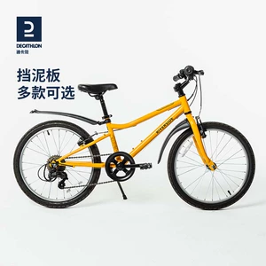 Decathlon, крылья, горный детский велосипед для мальчиков, официальный флагманский магазин, 20 дюймов, 24 дюймов
