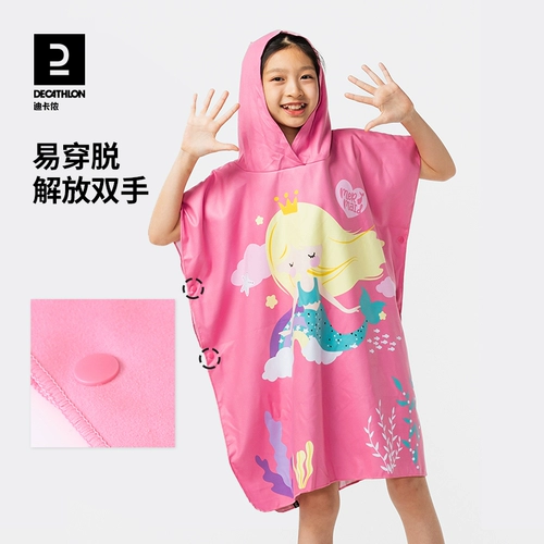 Детское быстросохнущее банное полотенце, плащ для плавания, летний быстросохнущий банный халат, хорошо впитывает воду