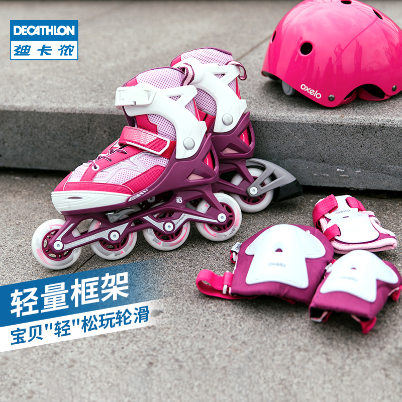 decathlon professional skates