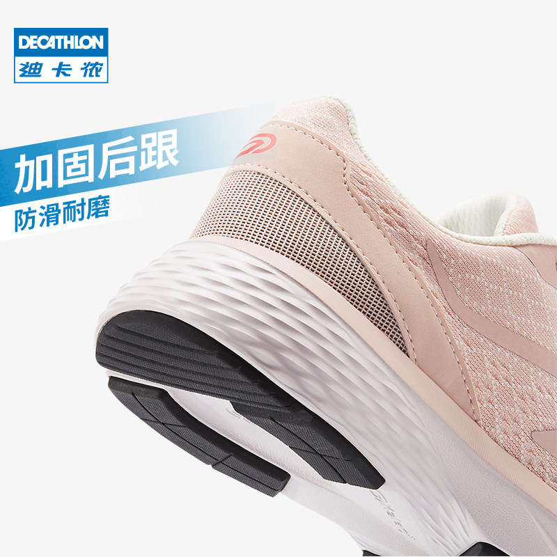 decathlon reebok classic