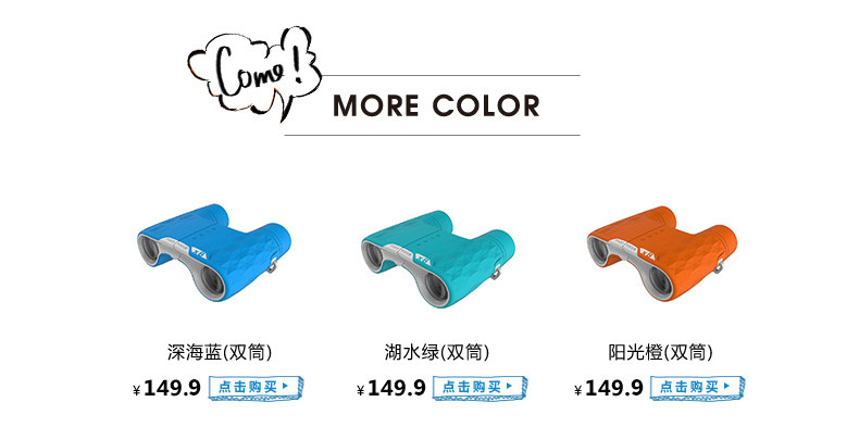 TB2T88NO PX X X X X9X FX X X X X X X X X _ !!