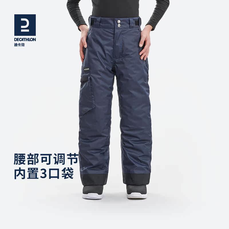 Dickom Children Ski Pants Warm Thickening Windproof Waterproof Boy Girl Outside Wearing Cotton Pants Snowpants KIDK