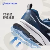 Спортивная дышащая амортизирующая черная спортивная обувь для спортзала