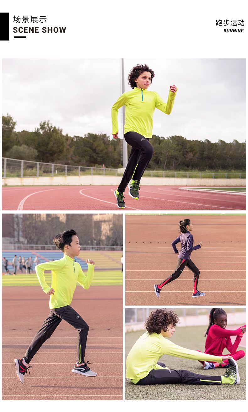 Quần thể thao trẻ em Decathlon phù hợp với quần bé trai và quần bé gái cộng với quần legging nhung dày đào tạo bóng rổ RUN K bộ thể thao adidas nữ thu đông chính hãng