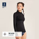 ຊຸດລອຍນ້ຳ Decathlon ຂອງຜູ້ຍິງຂະໜາດໃຫຍ່ Split Conservative Surf Suit Slim Belly Covering Summer Sunscreen Long Sleeve Quick-Drying IVL1