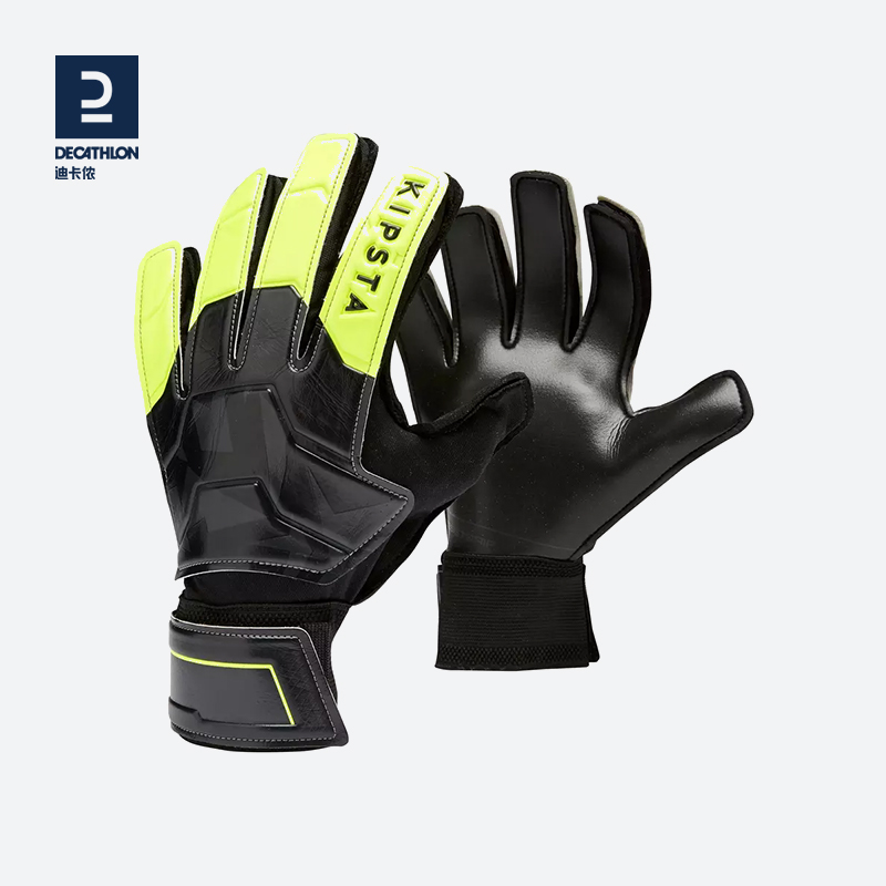 Decathlon children's goalkeeper gloves football goalkeeper professional non-slip equipment primary school students physical education class IVO2