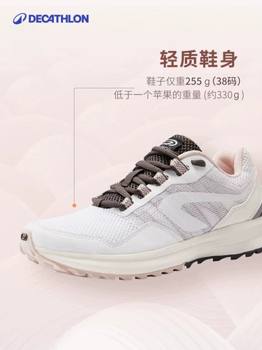 Спортивная обувь, амортизирующая повседневная обувь