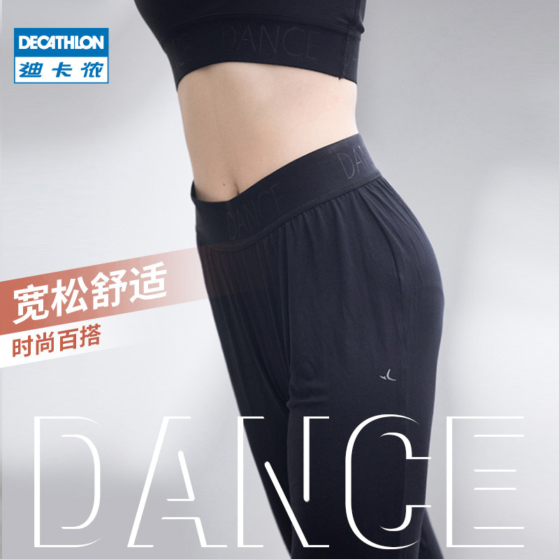 Decathlon sweatpants women's autumn thin pants loose yoga pants quick-dry running bunch feet fitness dance pants EYDA