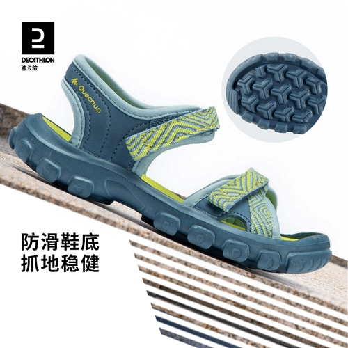 Детские летние сандалии для мальчиков, пляжная детская пляжная обувь, спортивная спортивная обувь, туфли