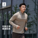 Быстросохнущий демисезонный комплект, лонгслив, толстовка для тренировок для спортзала, для бега