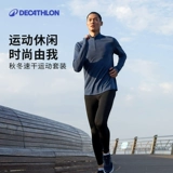 Демисезонный комплект для спортзала, дорожный мужской спортивный костюм для тренировок, для бега