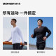 Decathlon sun protection quick-drying clothing men's summer sports running long-sleeved T-shirt fitness white official top SAL1