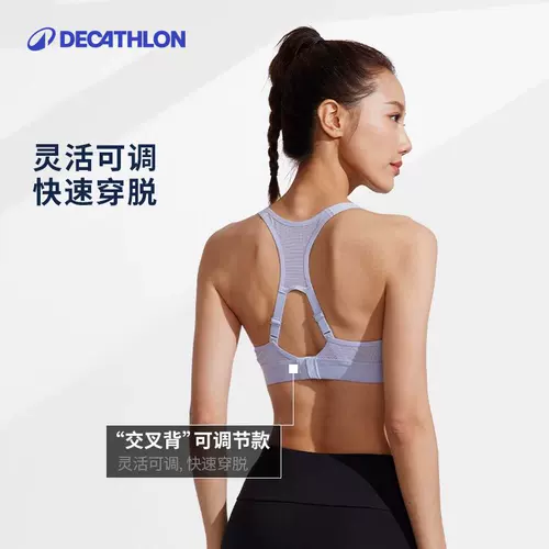 Спортивный бюстгальтер, высокопрочное противоударное нижнее белье, жилет для спортзала, бюстгалтер, топ с чашечками, для бега