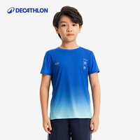 [Быстросохнущий сухой солнцезащитный крем] Небесно-голубой