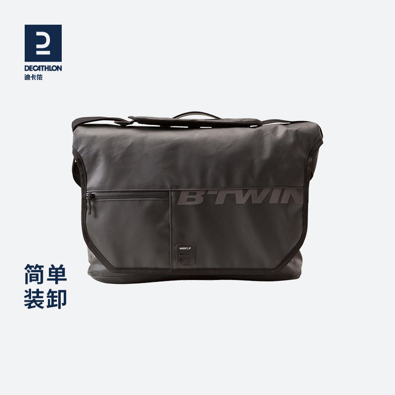 Dickom Bike Mailbag Mailbag Single Shoulder 15-inch Computer Shoulder Bag Laden briefcase Rain Water OVB2