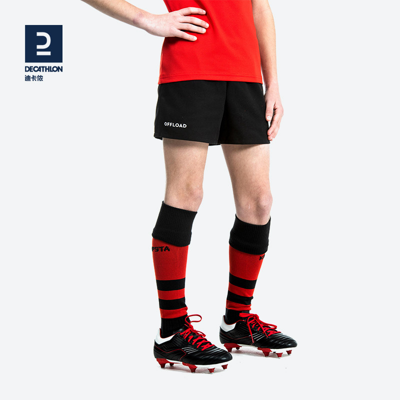 Di Cannon Rugby Children short sleeve shorts loose summer speed dry T-shirt breathable training sports blouses IVO7-Taobao