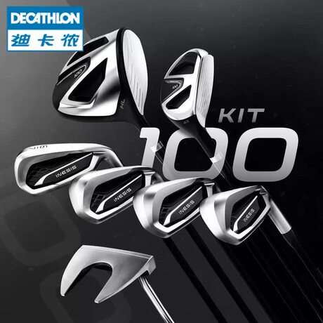 golf set decathlon