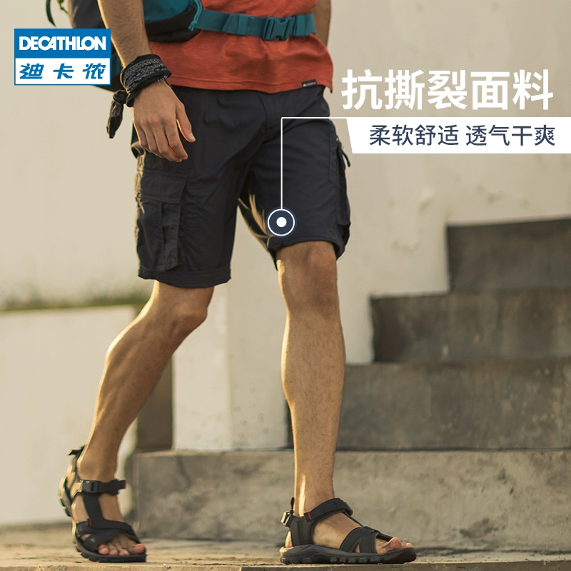 Xu hướng mùa hè Decathlon quần short mỏng nam đẹp trai đẹp trai cỡ lớn giản dị thể thao mới quần yếm FOR1 - Quần Jogger