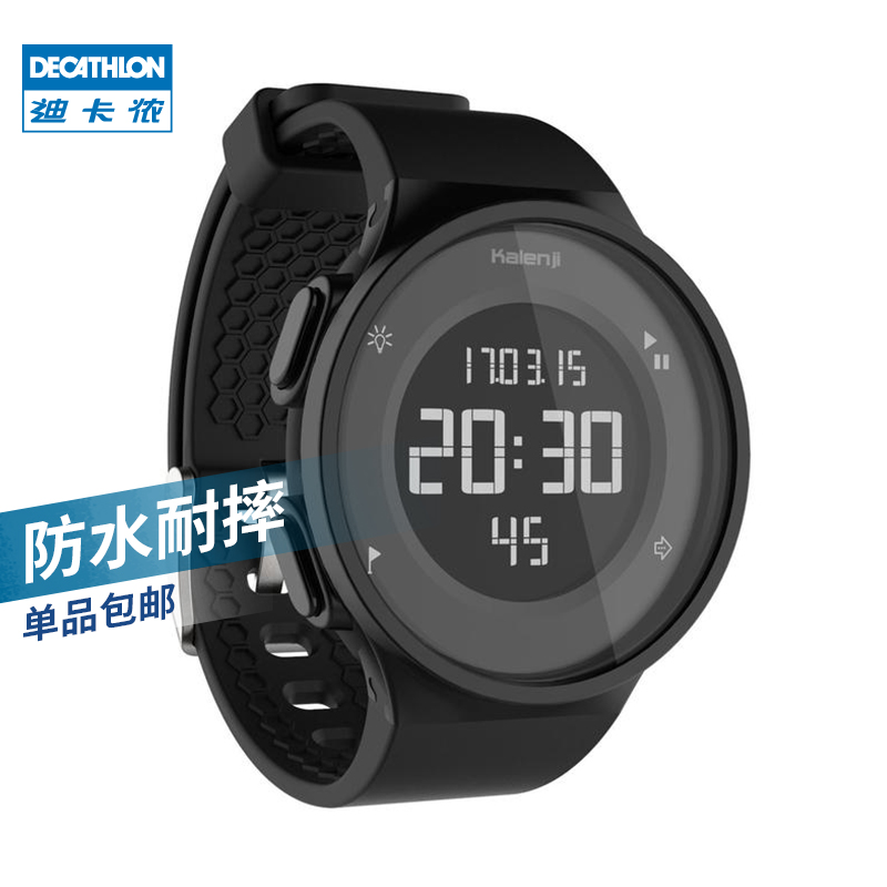 Dickom Watches Men's Outdoor W500 Middle School Students Marathon Electronic Watches Women Brief Waterproof Multifunction MSTF