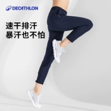 Быстросохнущие летние тонкие штаны для спортзала для отдыха для йоги, для бега, свободный прямой крой