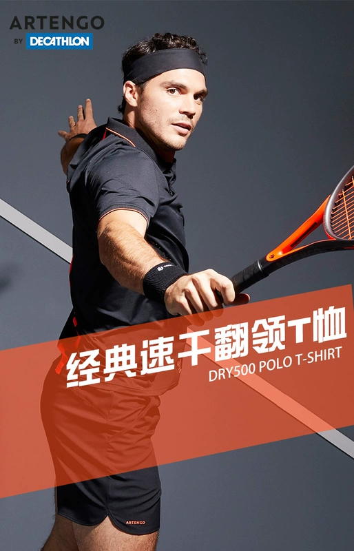 Decathlon Lapel Áo tay ngắn thể thao Áo thun nam mùa hè Áo polo nhanh khô thoáng khí Quần vợt Paul TEN - Áo phông thể thao