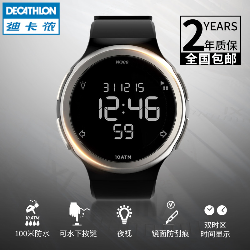 garmin swim decathlon